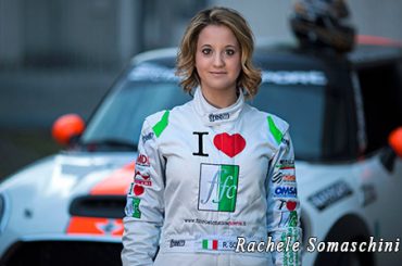 “FAI CORRERE LA RICERCA PIU’ VELOCE DELLA MALATTIA”