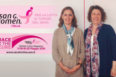 Atrofia vulvo-vaginale: oggi si cura con un farmaco