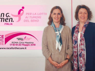 Atrofia vulvo-vaginale: oggi si cura con un farmaco