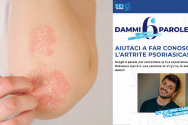 “Sotto la superficie”: quando l’artrite psoriasica diventa “musica”
