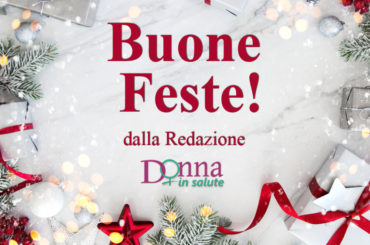 Buone Feste 2022