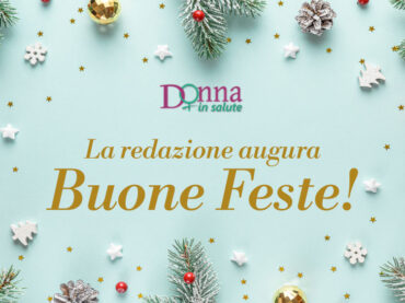 Buone Feste 2025!